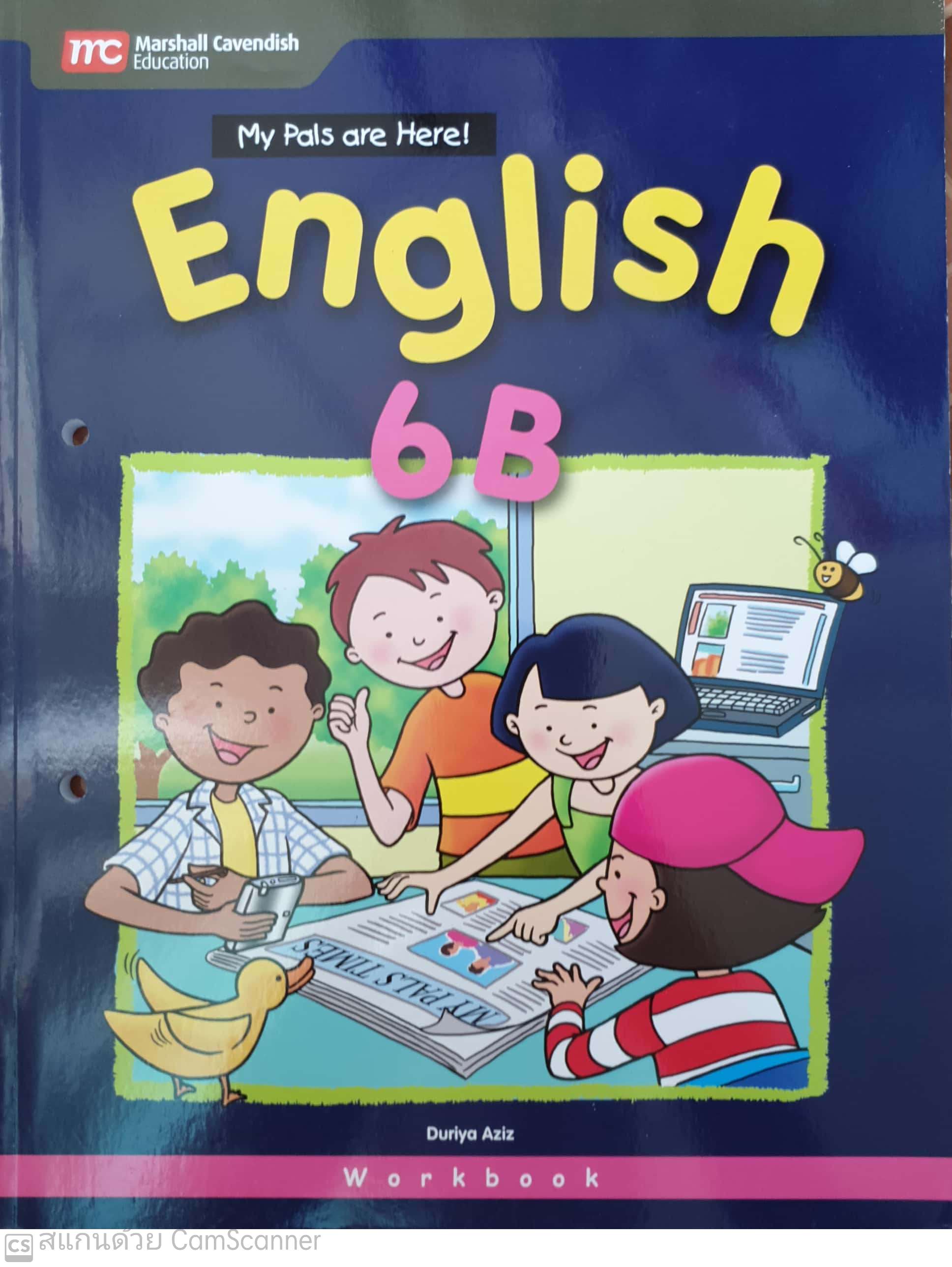 แบบเรียนฝึกหัดภาษาอังกฤษ ป.6 MPH English Workbook 6B