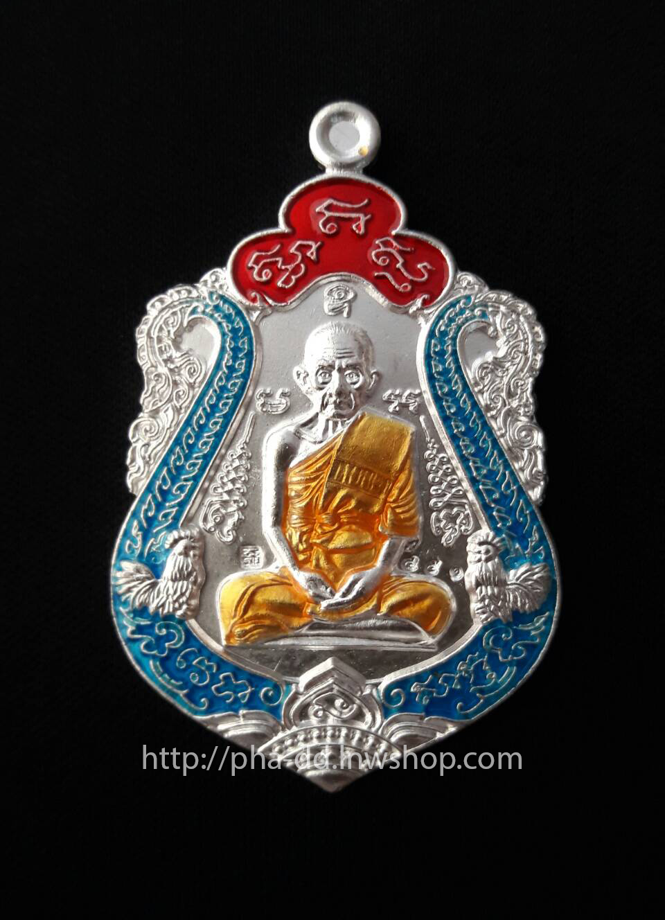 เหรียญเสมา หลวงพ่อรวย วัดตะโก เนื้อโลหะลงยา รุ่นรวยทันใจ ปี 58