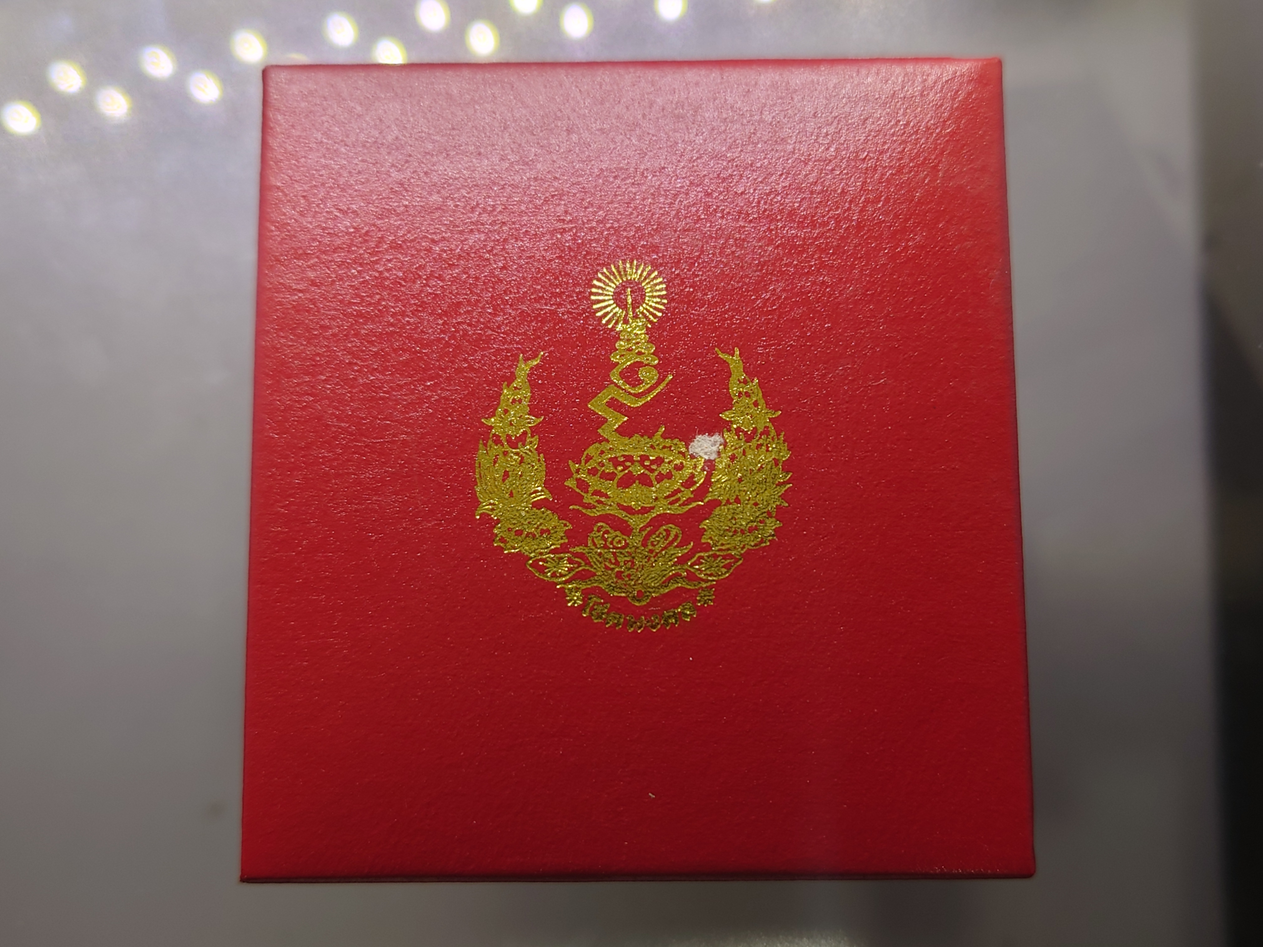 เหรียญสมเด็จพระเจ้าตากสิน รุ่นโชคมงคล เนื้อเงิน ลงยา วัดตรีทศเทพวรวิหาร ปี 2545 พร้อมกล่องเดิม