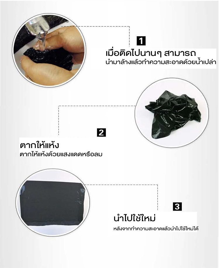 MUISUNGSHOP (2 แผ่น) PVC Sunshade แผ่นฟิล์มกันแดด ม่านบังแดด แผ่นกันแดด ลดร้อน กัน UV แบบ สุญญากาศ