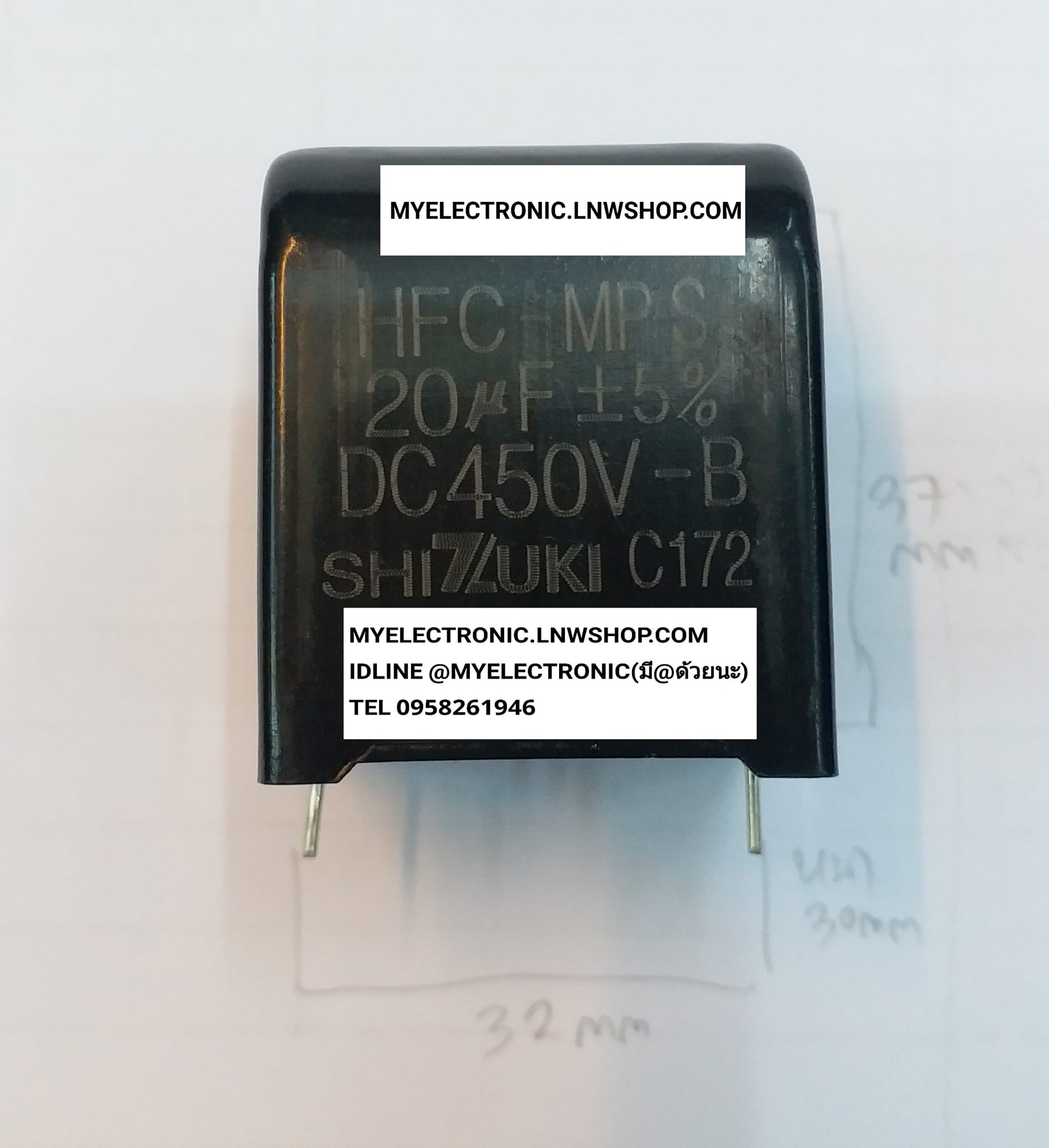 ขาย 20UF450VDC -B , 20UFDC450V-B , 20MFD450V , 20MFD450V รุ่น HFC-MP S ยี่ห้อ SHIZUKI คาปาซิเตอร์ บอร์ด แผง แอร์ DAIKEN คาปาซิเตอร์แอร์ไดกิ้น คาปาซิเตอร์แผงแอร์ไดกิ้น คาปาซิเตอร์บอร์ดแอร์ไดกิ้น ไดกิ้น ทรง เหลี่ยมดำ ราคา ตัวละ หน่วย . . . . . บาท