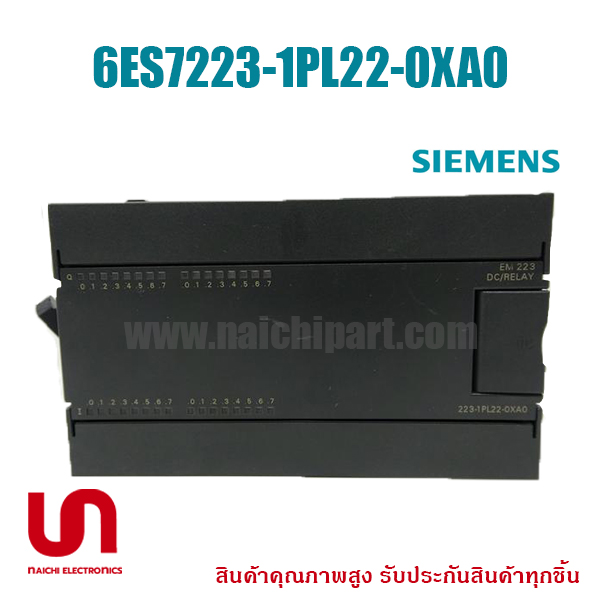 Siemens , PLC I/O Module , 6ES7223-1PL22-0XA0