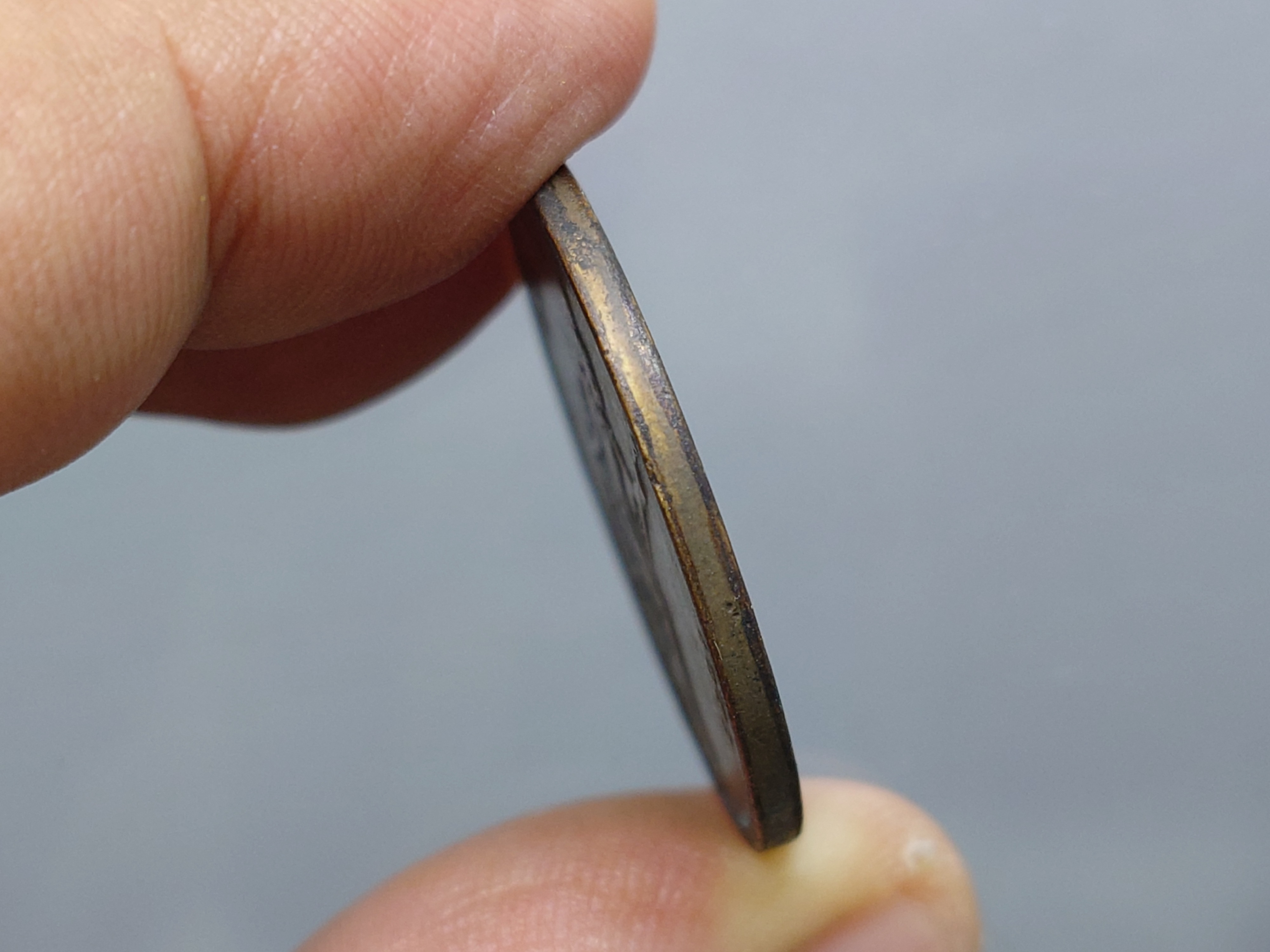 เหรียญเซี่ยว ทองแดง พระบรมรูป-พระสยามเทวาธิราช ร.ศ.1249 สมัยรัชกาลที่5