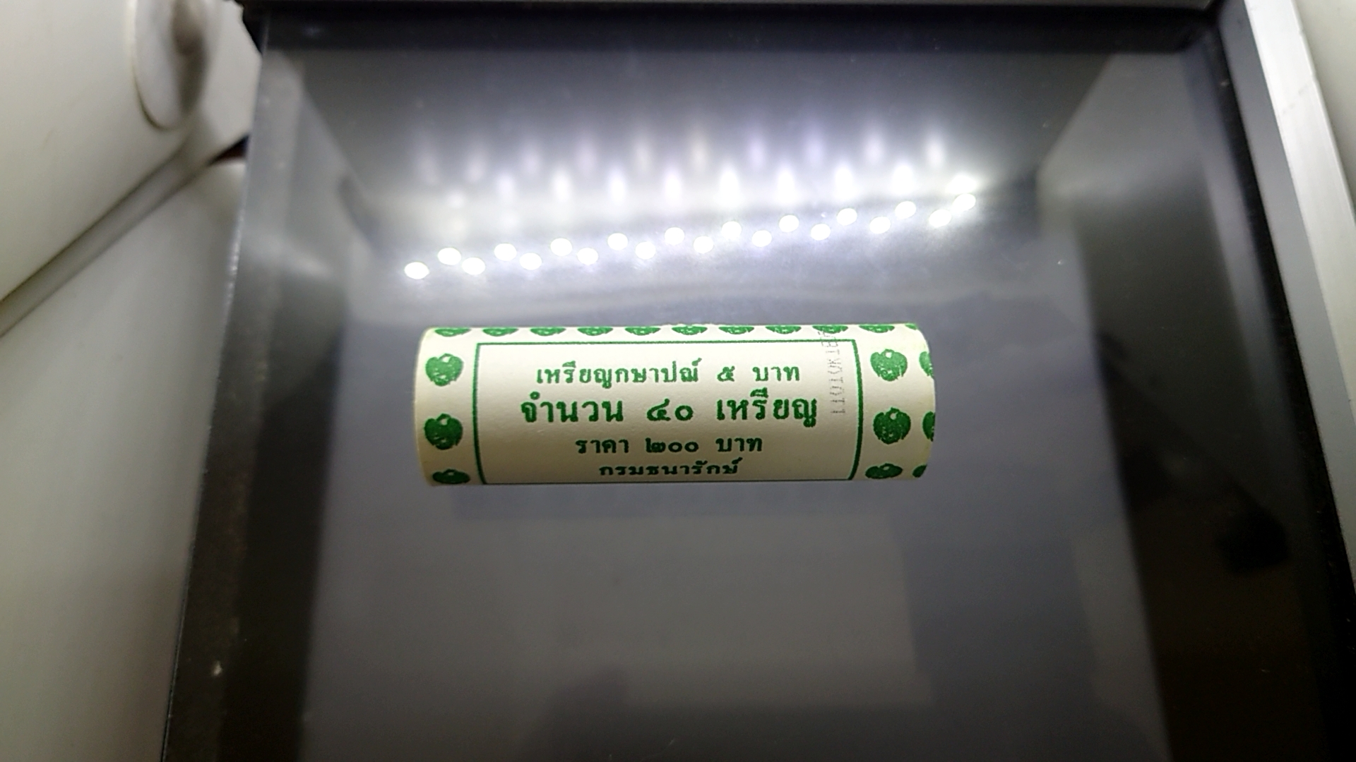 เหรียญยกหลอด (40 เหรียญ) เหรียญหมุนเวียน 5 บาท รัชกาลที่ 10 พศ.2561 ไม่ผ่านใช้ unc