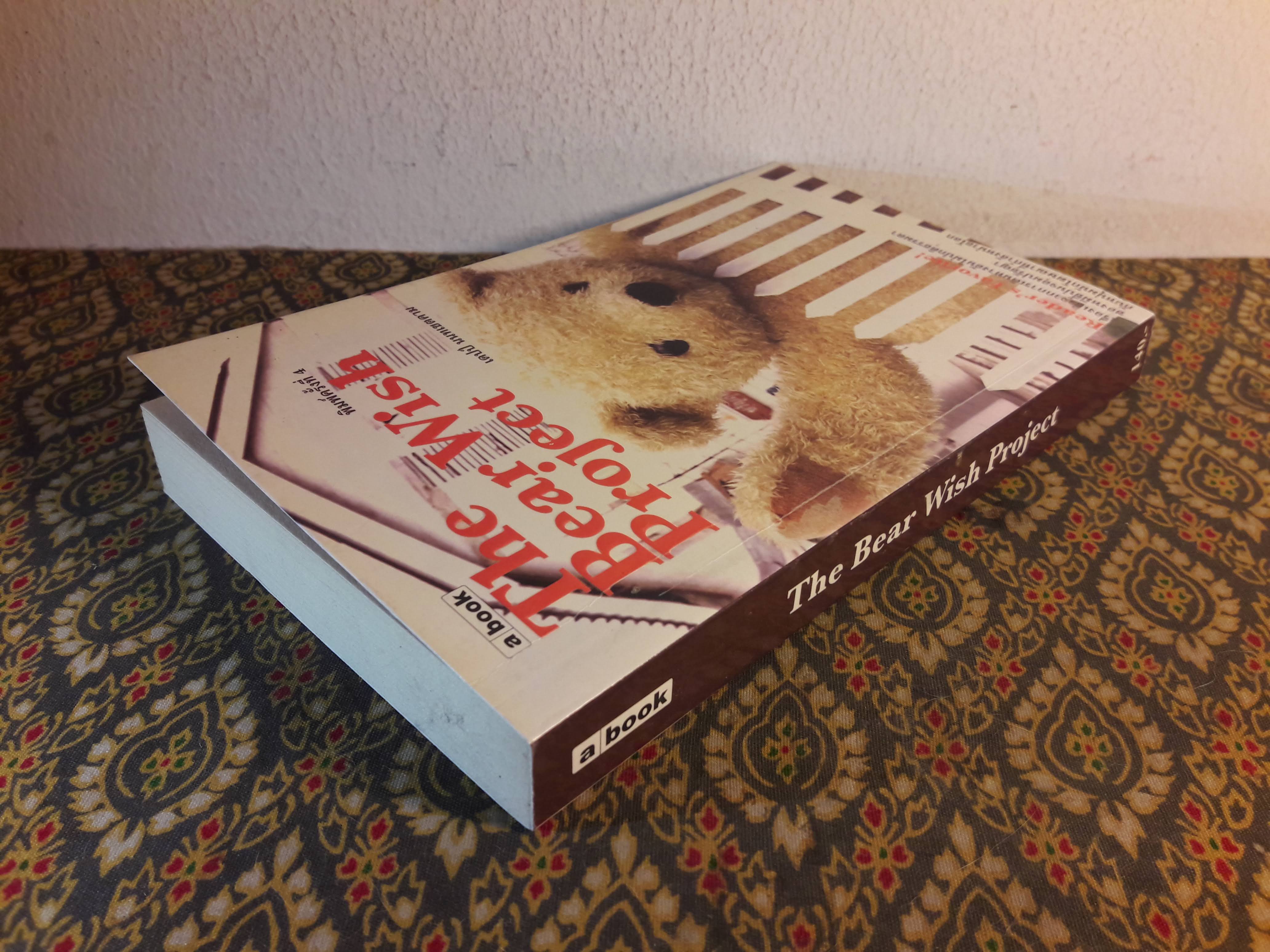 The Bear Wish Project