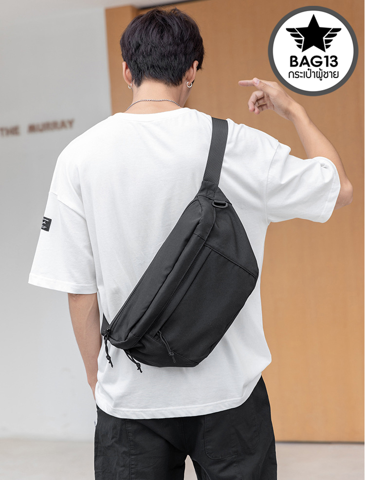 กระเป๋าคาดอกผู้ชาย ผ้าแคนวาส ใส่ของได้เยอะ กันน้ำ ทนทาน ใช้งานได้ยาวนาน** รหัส B054
