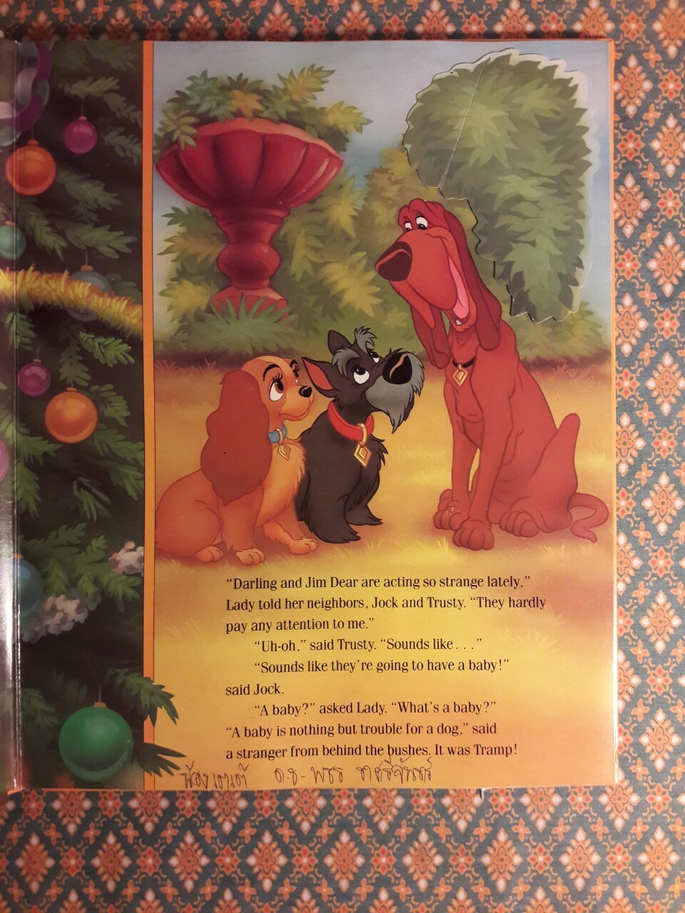 Lady and the Tramp Pop – Up Book