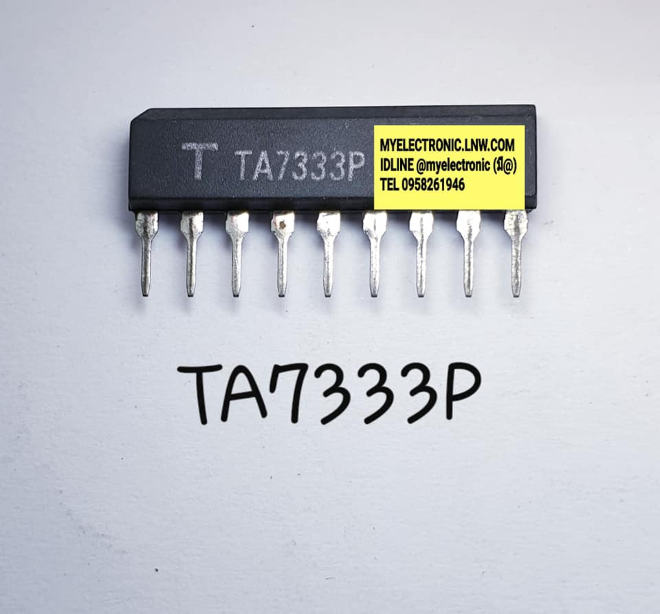 TA7333Pยี่ห้อTตัวถังSIL9ขาราคาตัวละบาท