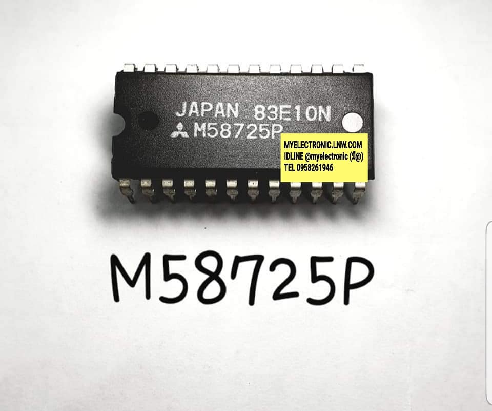 ICM58725Pยี่ห้อMITSUBISHIตัวถังDIP24ขาราคาตัวละ