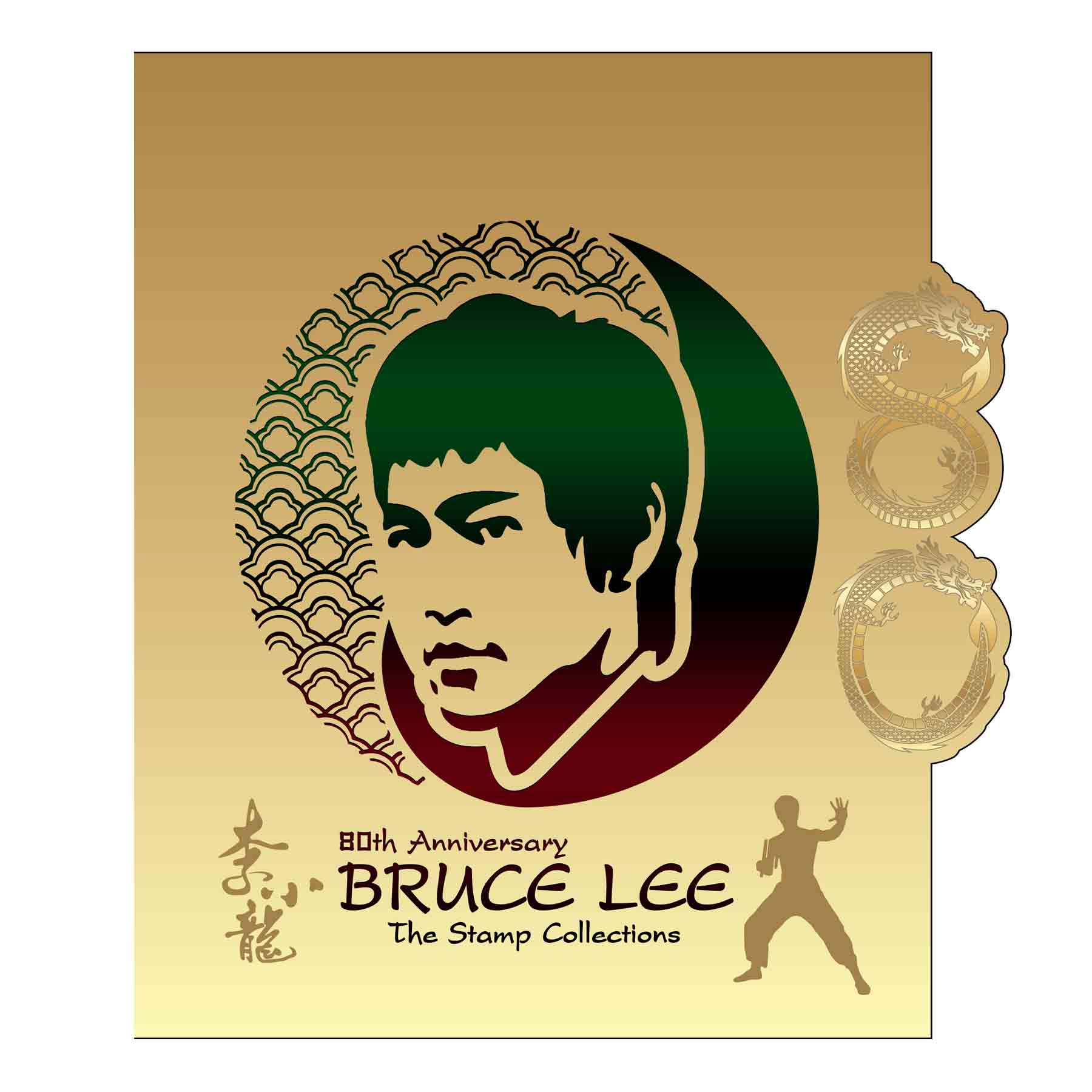 แพ็กพิเศษ 80 ปี บรู๊ซ ลี Bruce Lee’s Legacy in the World of Martial Arts Pack