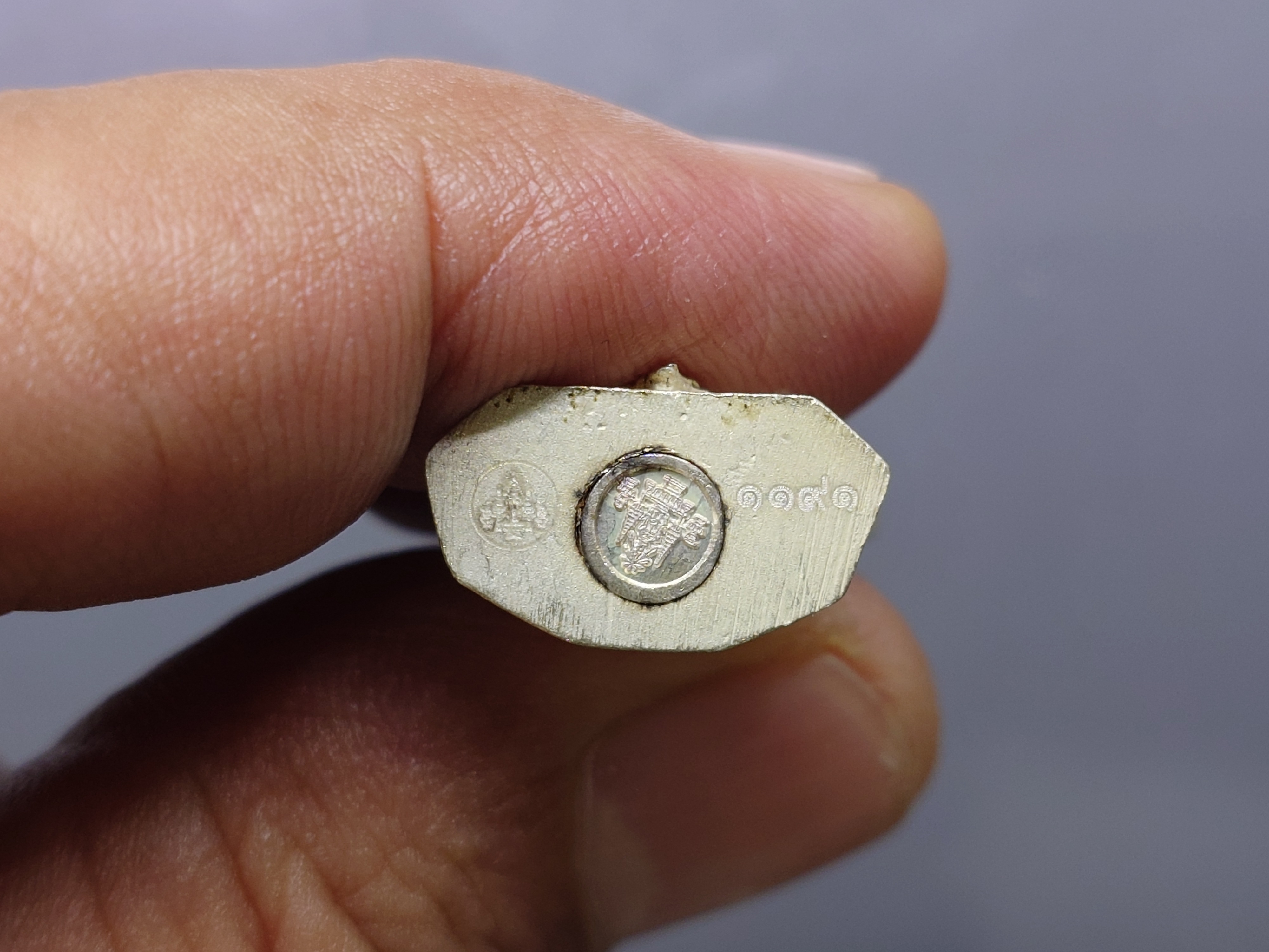 พระนิรันตราย ๑๕๐ ปี แห่งการสถาปนาวัดราชประดิษฐสถิตมหาสีมาราม เนื้อเงิน ปี2557 พร้อมกล่องเดิม