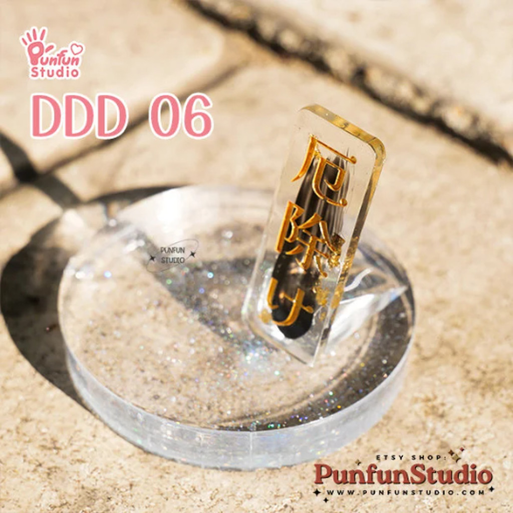 DDD 06 Mold / DDD 06 UV /3D Mold / Silicone Mold