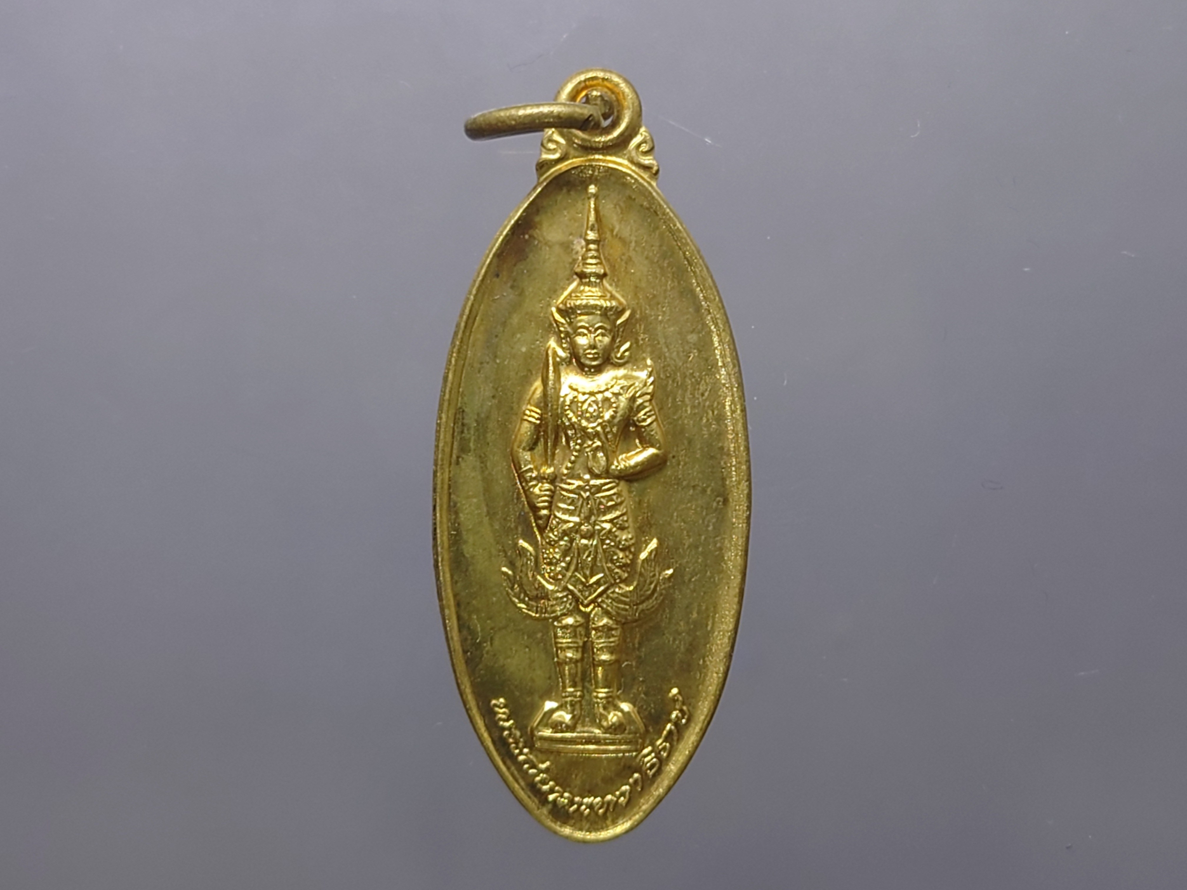 พระสยามเทวาธิราช เนื้อทองฝาบาตร นิตยสารศักดิ์สิทธิ์ สร้างปี 2541 หายาก ขนาดสูง 4 เซน