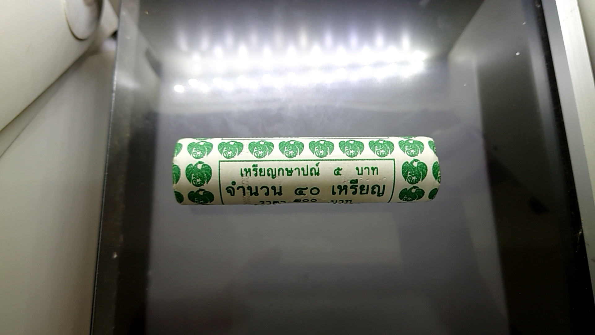 เหรียญยกหลอด (40 เหรียญ) เหรียญหมุนเวียน 5 บาท หลังพระอุโบสถวัดเบญจม พศ.2550 ไม่ผ่านใช้ unc