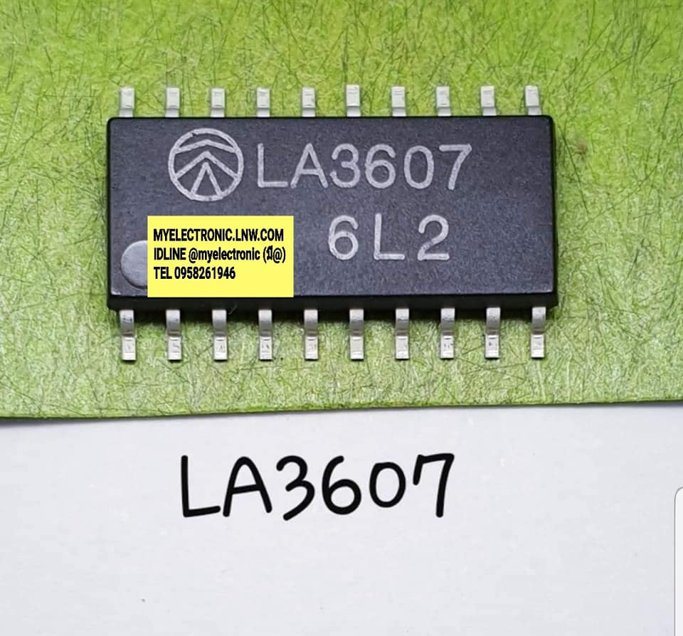 LA3607ยี่ห้อตัวถังSMD20ขาราคาตัวละ