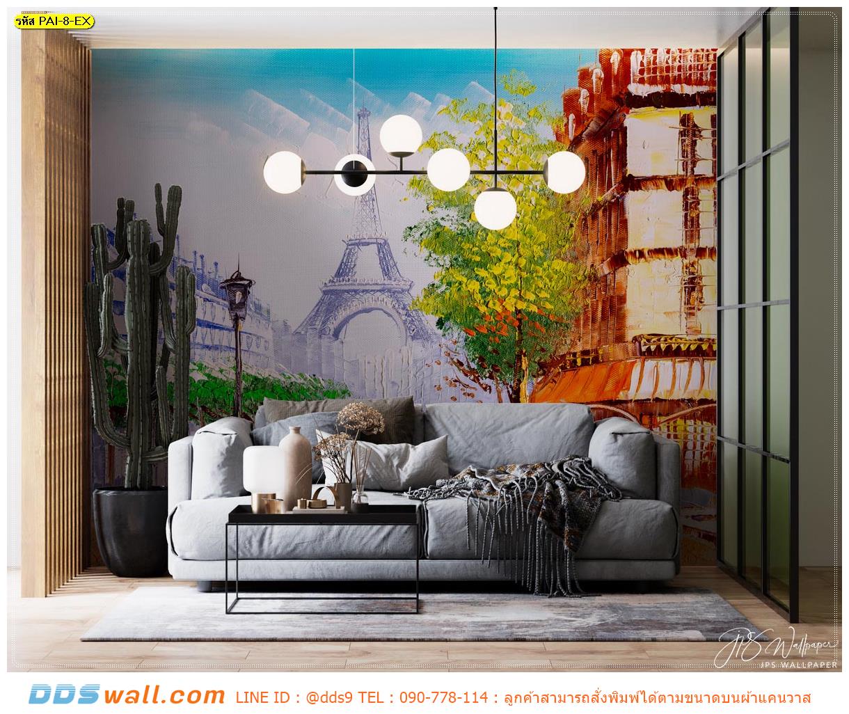 วอลเปเปอร์ภาพวิว มาตรฐานส่งออก แต่งแต้มผนังห้องนั่งเล่น ภาพวาดสีน้ำมันวิวปารีส ทันสมัย