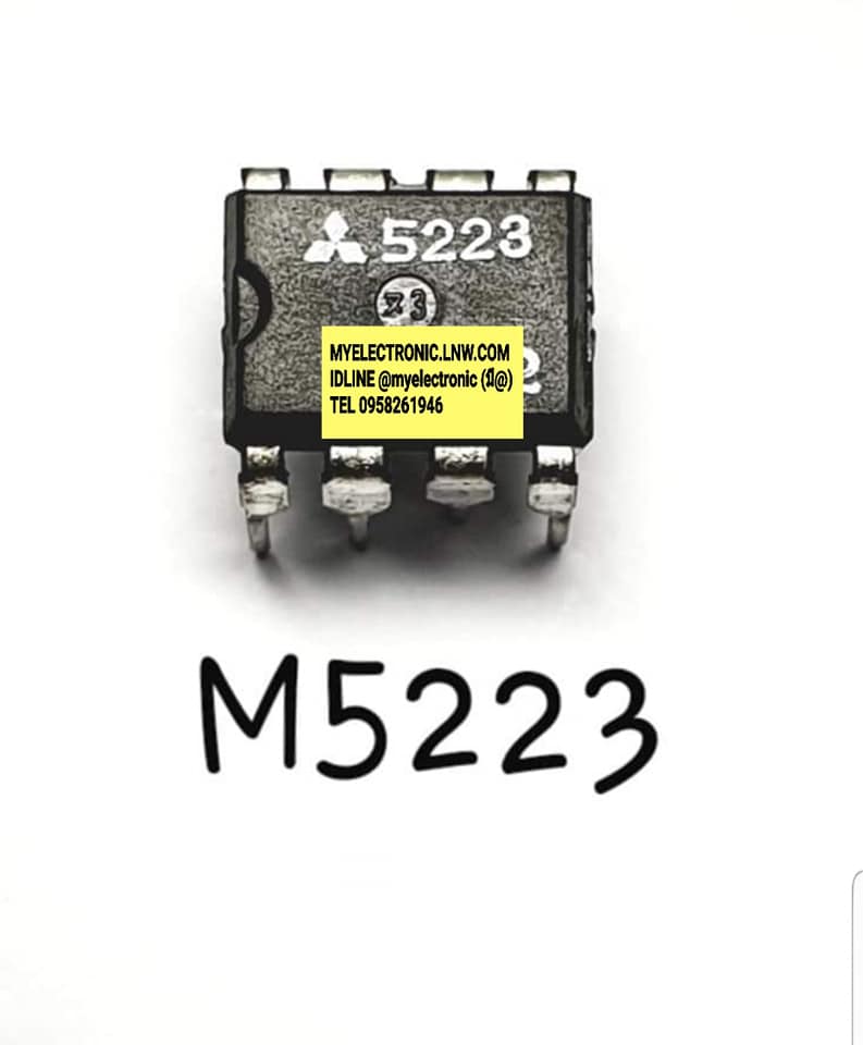 ICM5223Pยี่ห้อMITSUBISHIตัวถังDIP8ขาราคาตัวละ