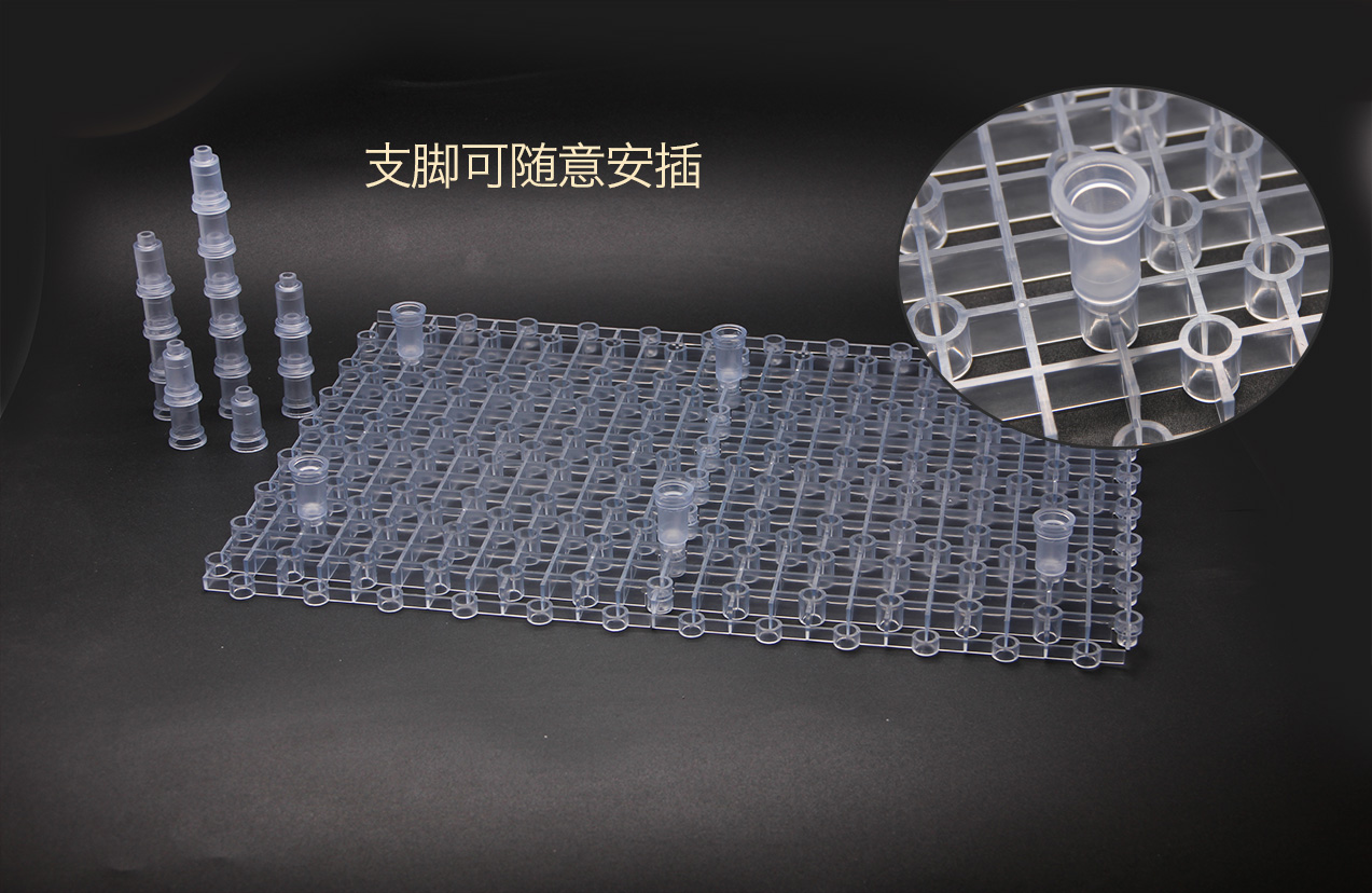 ขาตะแกรงตะแกรงแฟร็ก สีใส