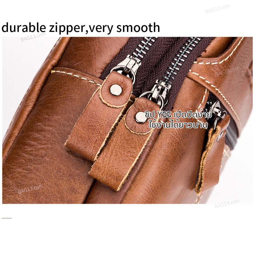 กระเป๋าคาดอกผู้ชาย หนังแท้100% พกพาสะดวก ใส่สมุด ใส่ iPad และของใช้ส่วนตัวได้ CODE:B038