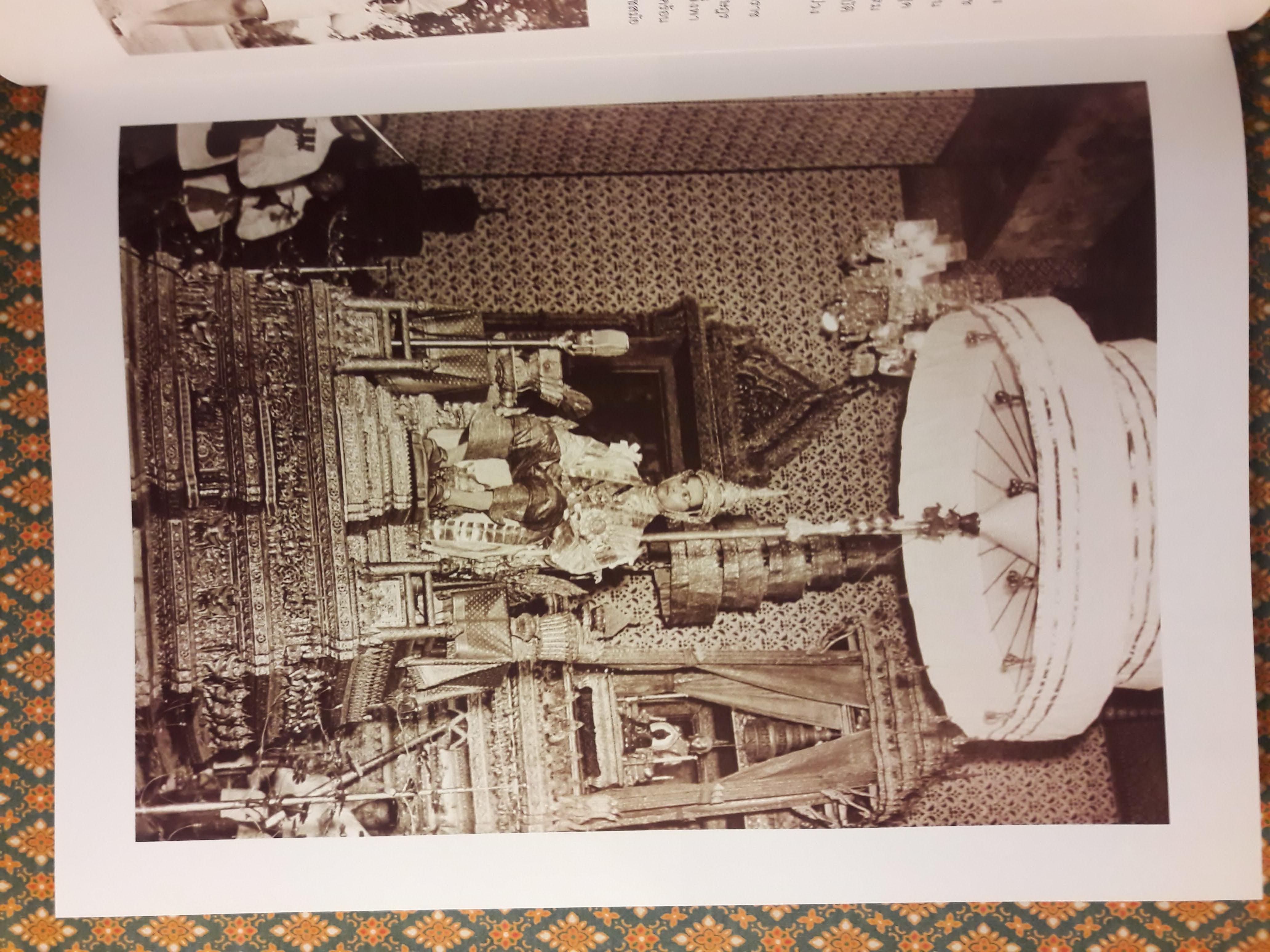 พระเมรุมาศสมัยรัตนโกสินทร์ และพระเมรุในรัชสมัยพระบาทสมเด็จพระปรมินทรมหาภูมิพลอดุลยเดชบรมนาถบพิตร (2 เล่ม)