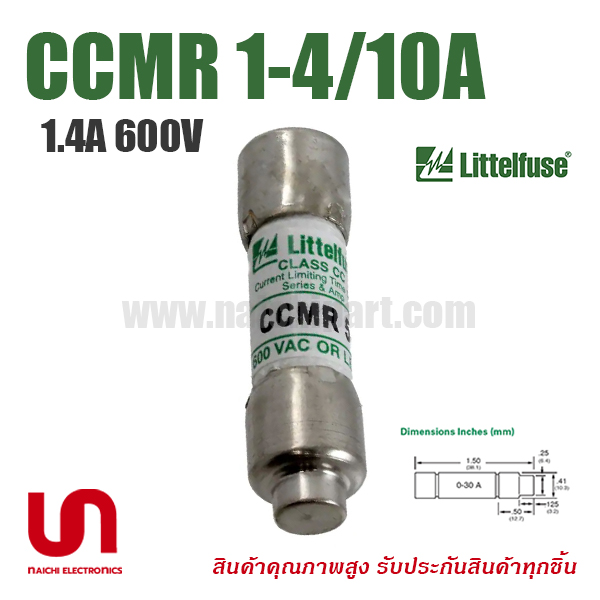 CCMR 1-4/10A , 1.4A 600V , Littelfuse