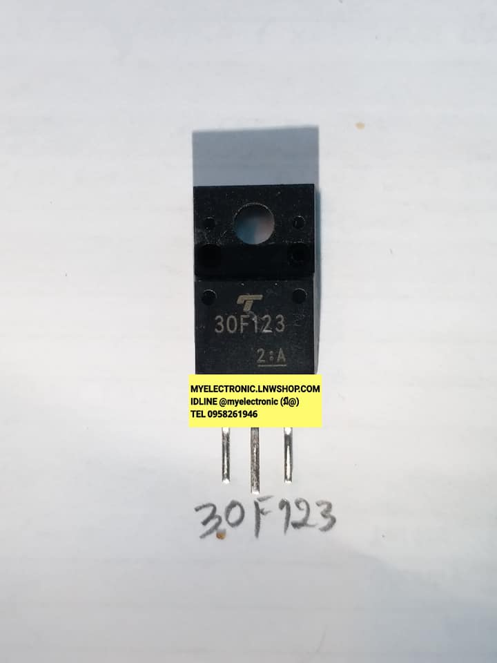 30F123ตัวถังTO-220Fยี่ห้อTOSHIBAราคาตัวละ
