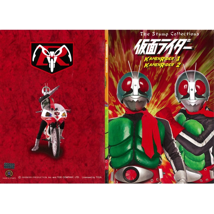 แพคเกจแสตมป์ มดแดง Rider V1-V2
