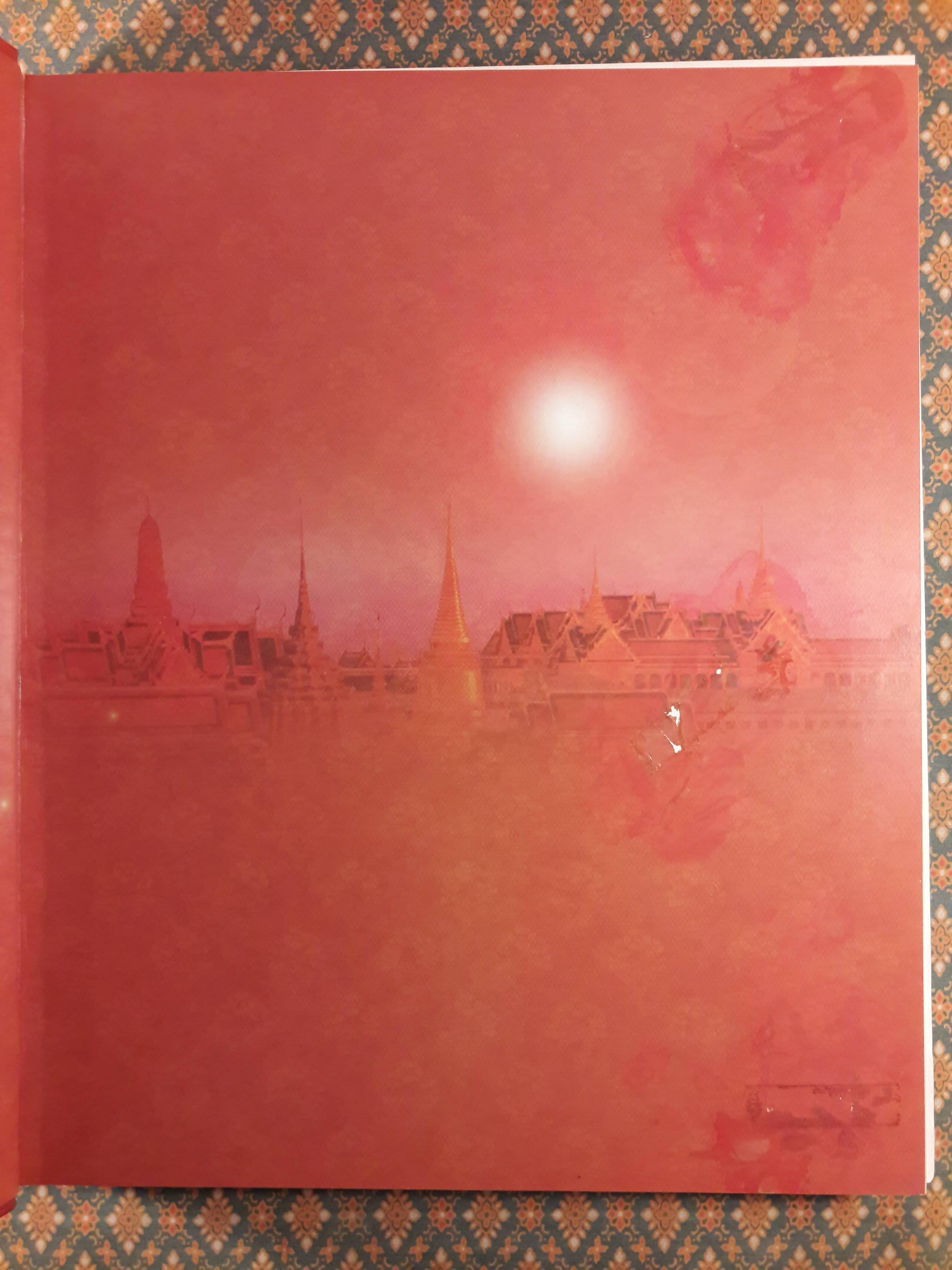 ในหลวงในดวงใจ