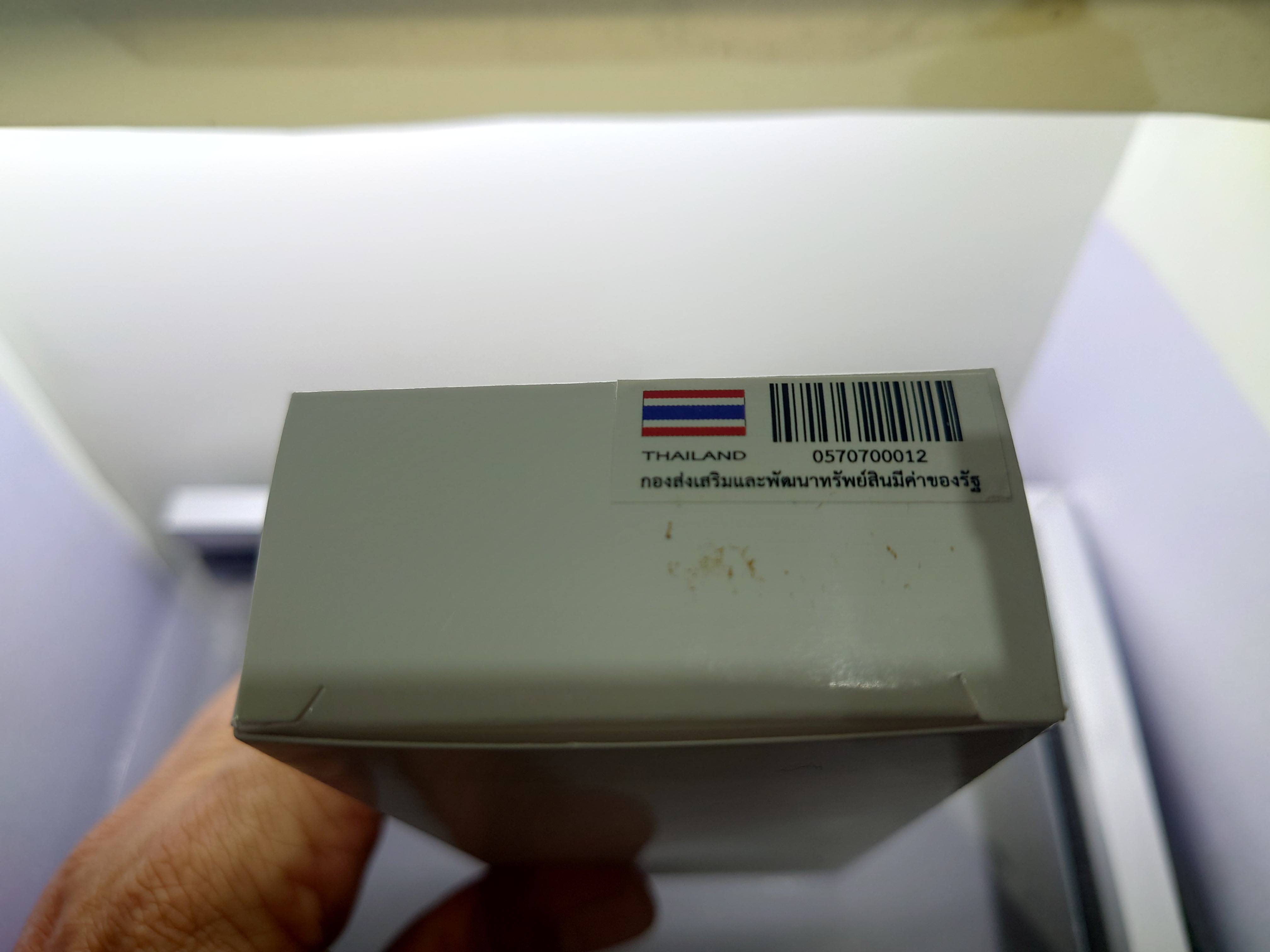 กล่องใส่เหรียญพุทธปัญจภาคี พิมพ์ เล็ก แท้จาก กองส่งเสริมและพัฒนาทรัพย์สินมีค่าของรัฐ กรมธนารักษ์ ไม่ผ่านใช้