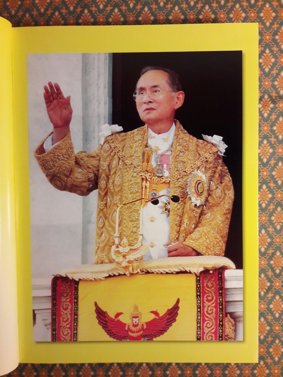 ประวัติศาสตร์เมืองแพร่ (ฉบับ พ.ศ. 2550)