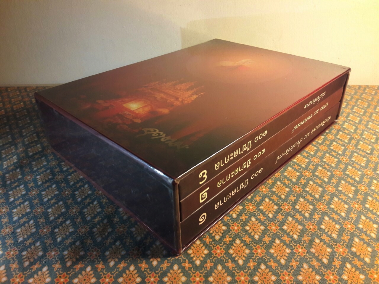 100 ปี ชาตะกาล หลวงพ่ออุตตมะ (3 เล่ม/ชุด) พร้อมกล่อง