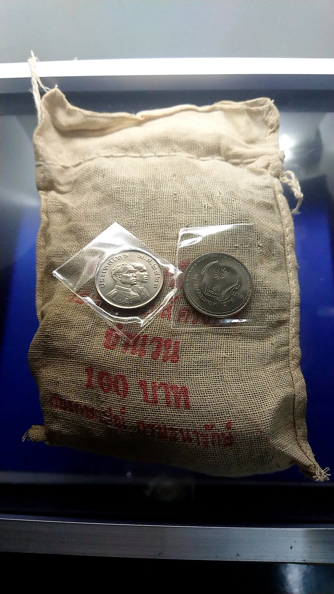 เหรียญยกถุง(100 เหรียญ) เหรียญ 1 บาท เอเชี่ยนเกมส์ ครั้งที่8 unc