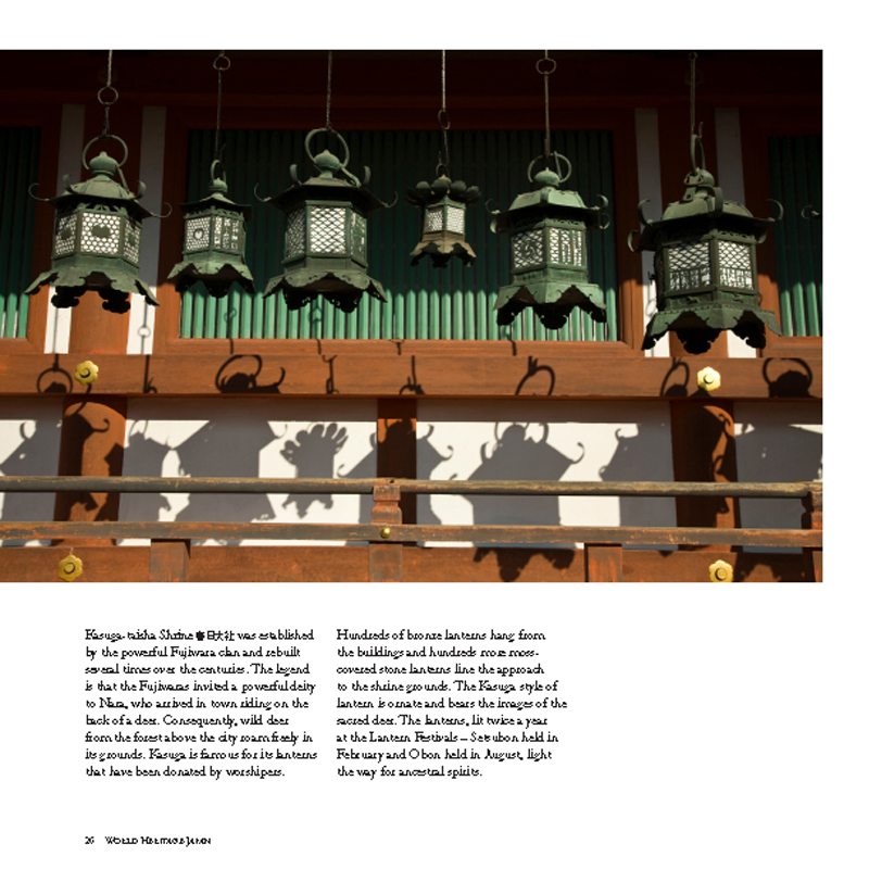 Riverbooks หนังสือประวัติศาสตร์ : WORLD HERITAGE JAPAN