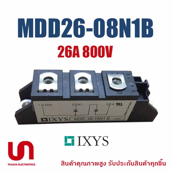 IXYS , MDD26-08N1B , Diode Module 26A 800V