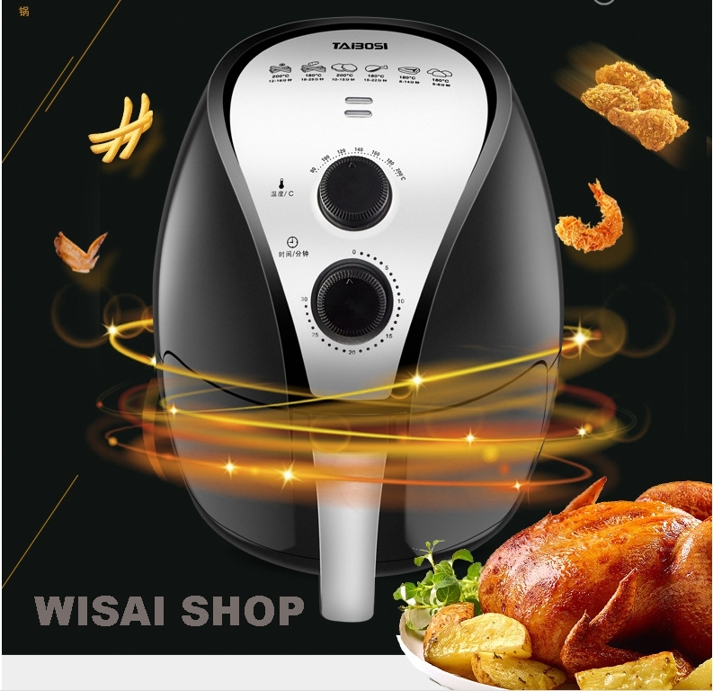 TABOSI หม้อทอดไร้น้ำมัน รุ่น LQ2501 ขนาดความจุ 4 L.