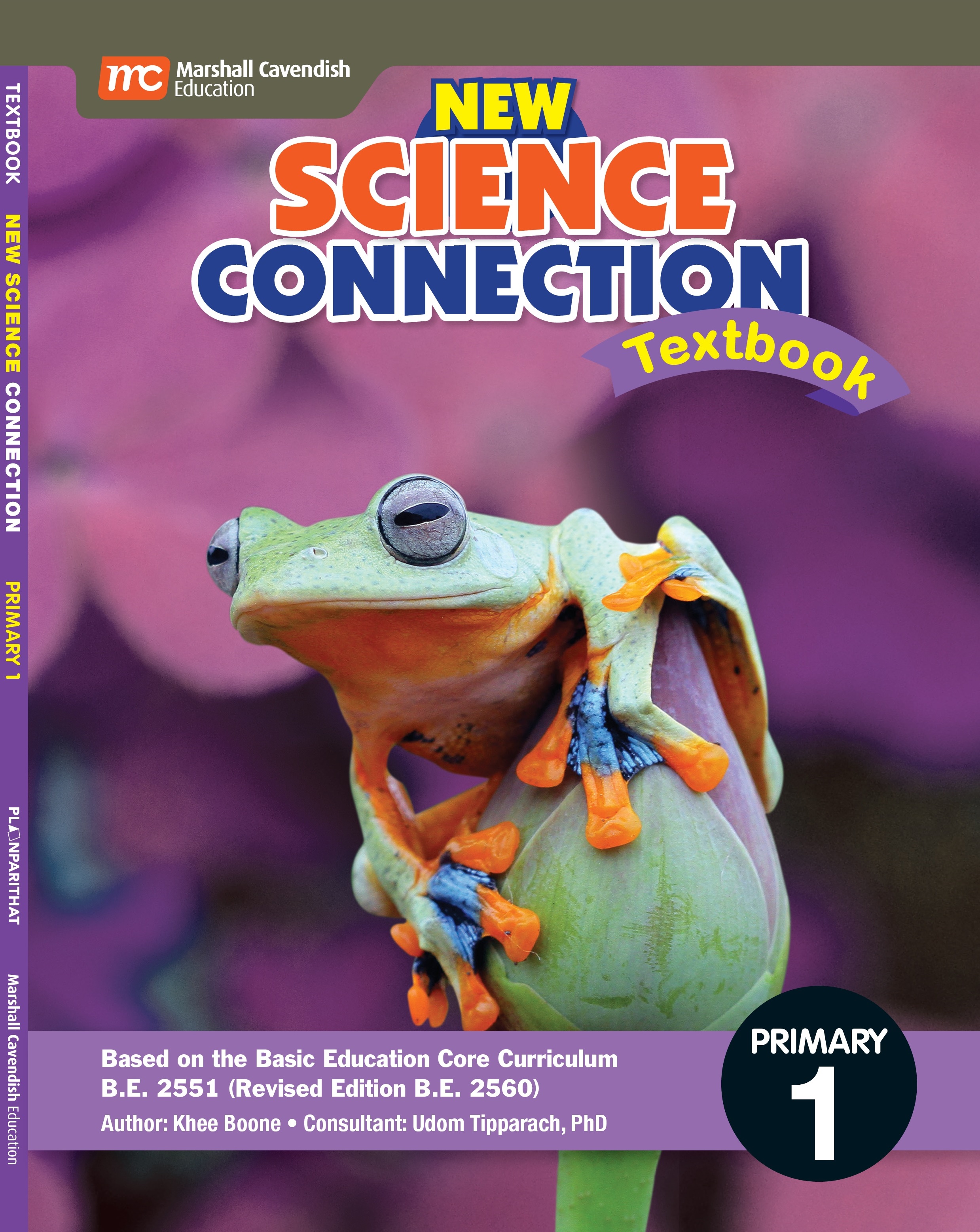 New Science Connection Textbook 1