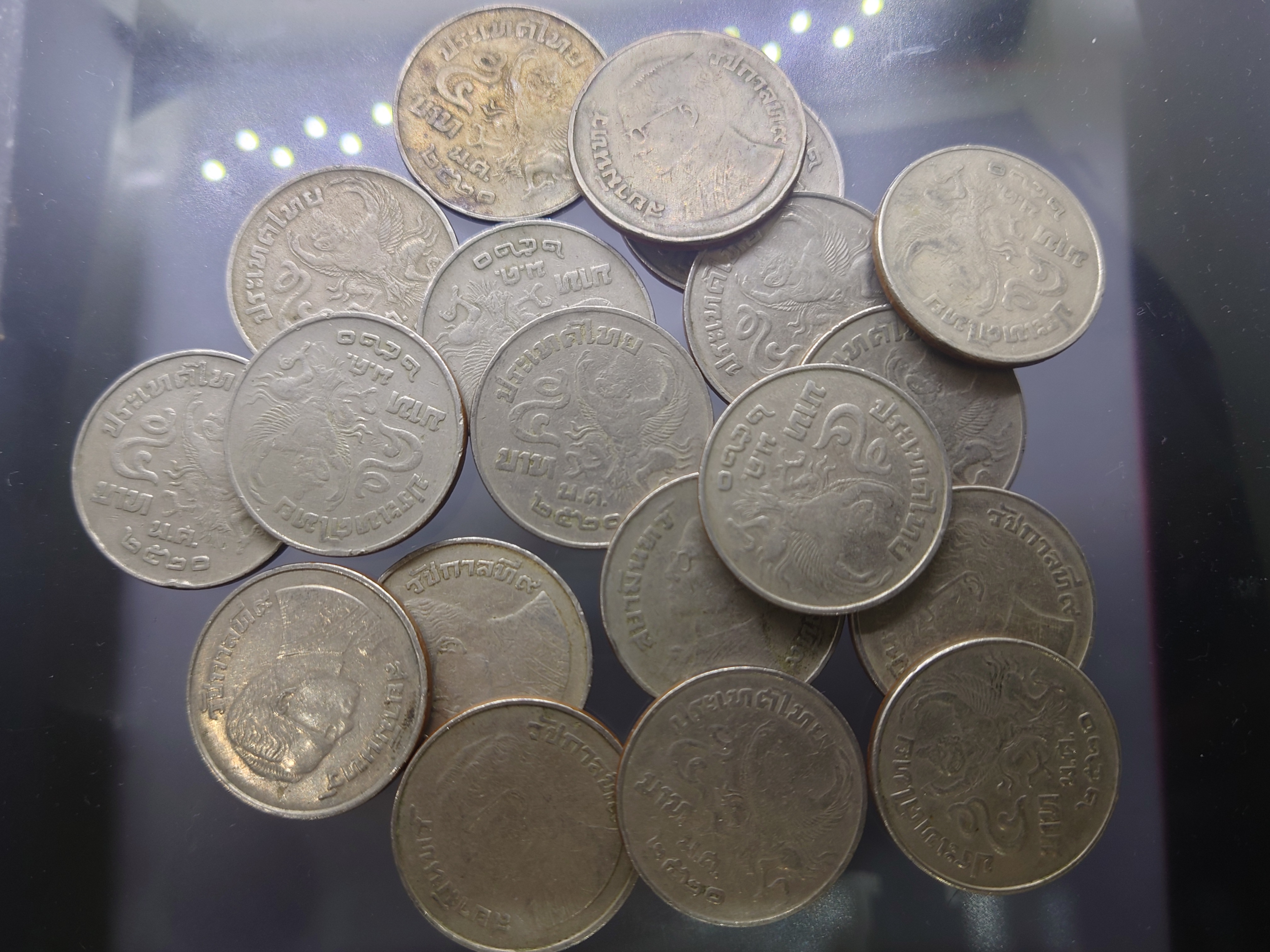 เหรียญ 5 บาท ครุฑเฉียง ปี2520 ผ่านใช้งาน