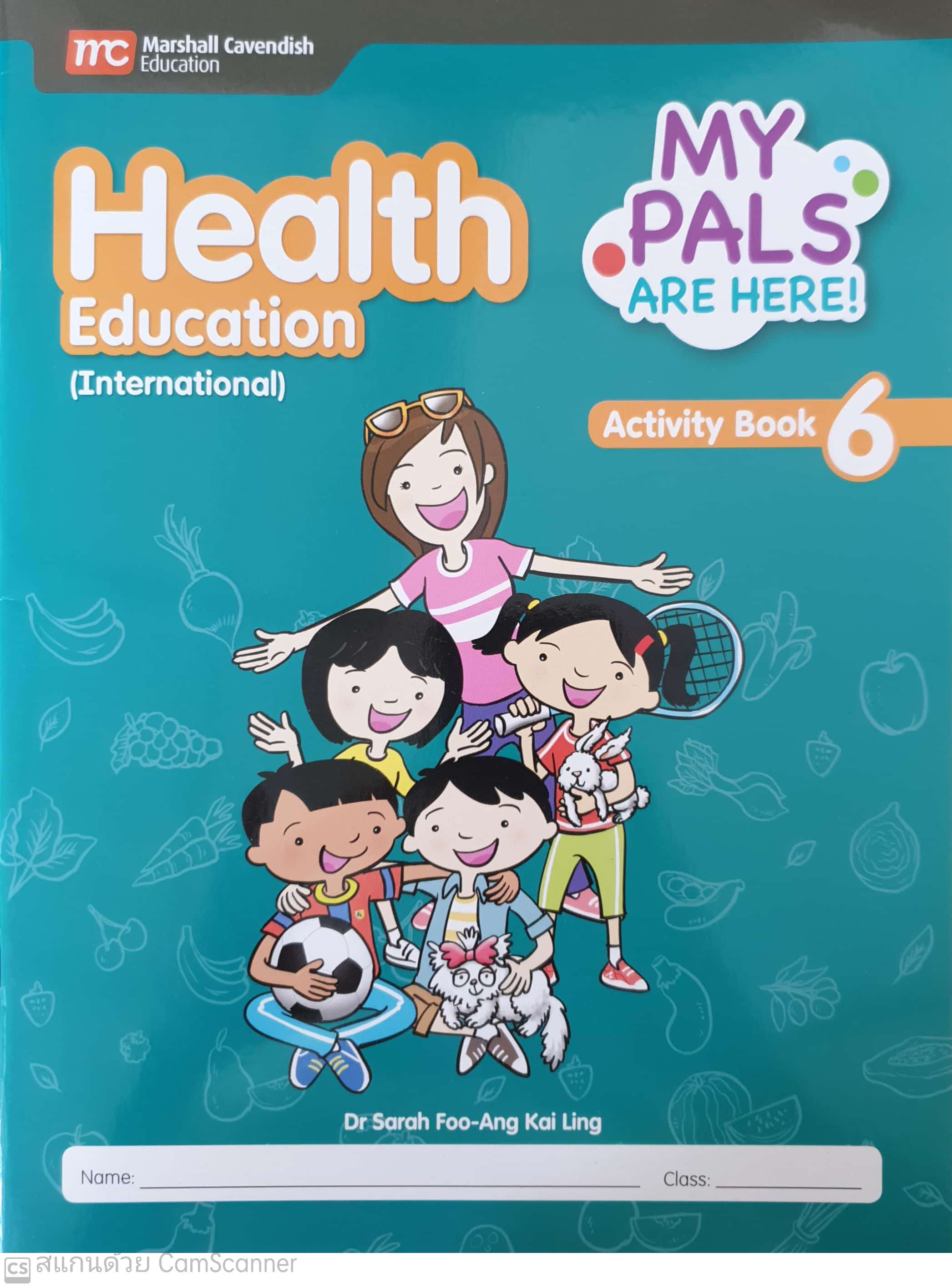 แบบฝึกหัด ป.6 Health Education Activity Book 6