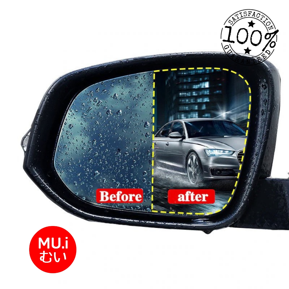 MUISUNGSHOP ฟิล์มกันหมอก กันน้ำฝนติดกระจกมองข้างรถยนต์ เพิ่มทัศนะวิศัยในการขับขี่รถยนต์ แผ่นฟิล์มกันน้ำติดกระจกมองข้างรถยนต์