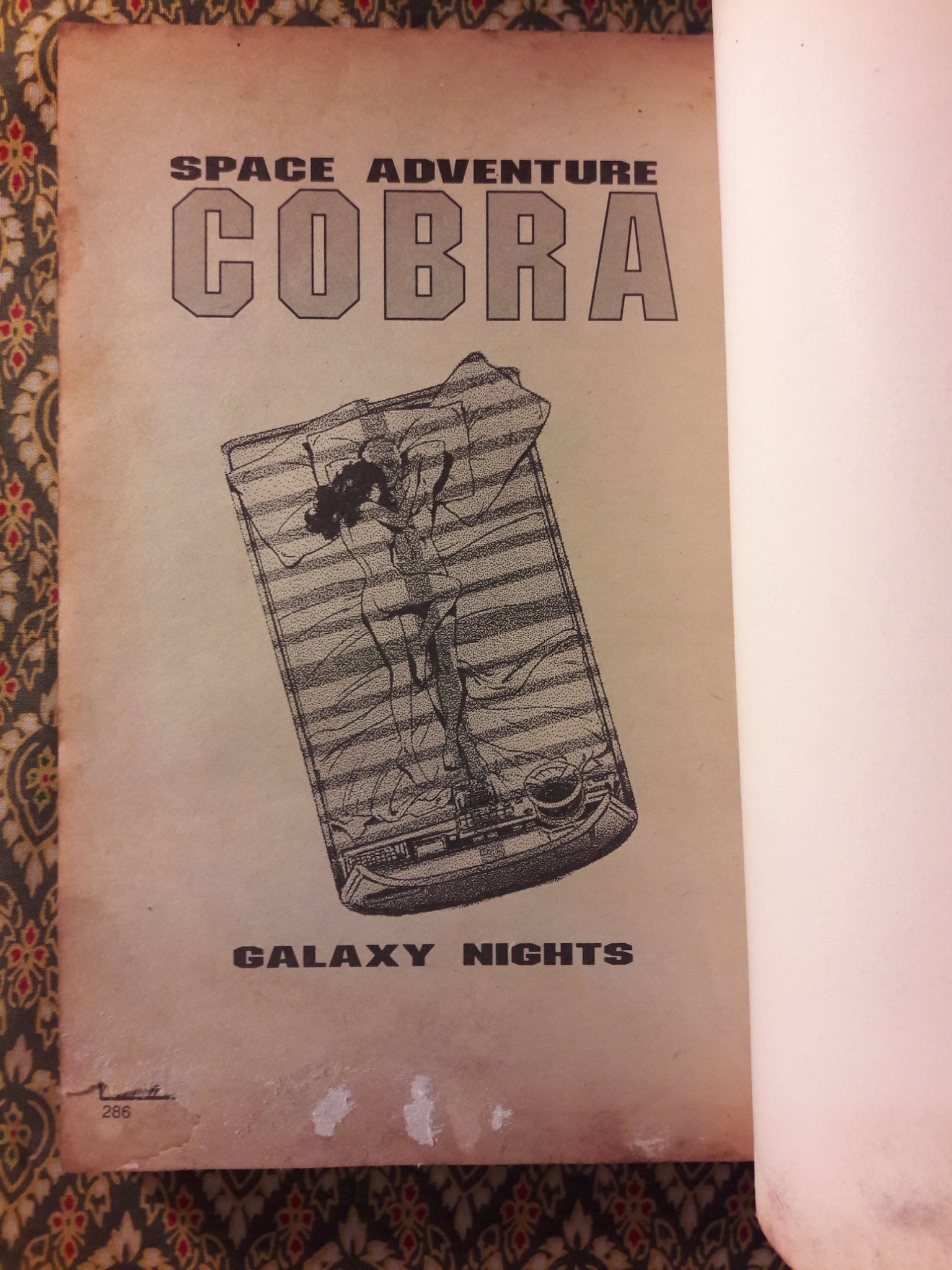 Corbra จงอางไฟสายฟ้า SPACE ADVENTURE COBRA GALAXY NIGHTS