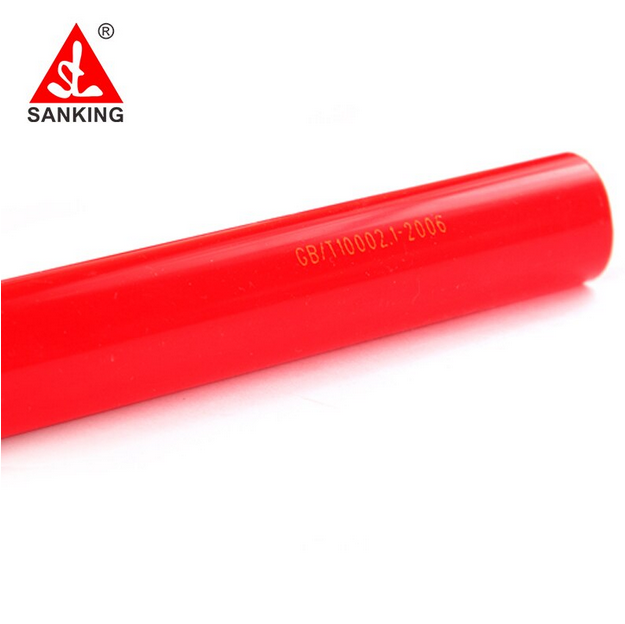 ท่อยูพีวีซี เหลือง (32มิล) Sanking ยาว1เมตร