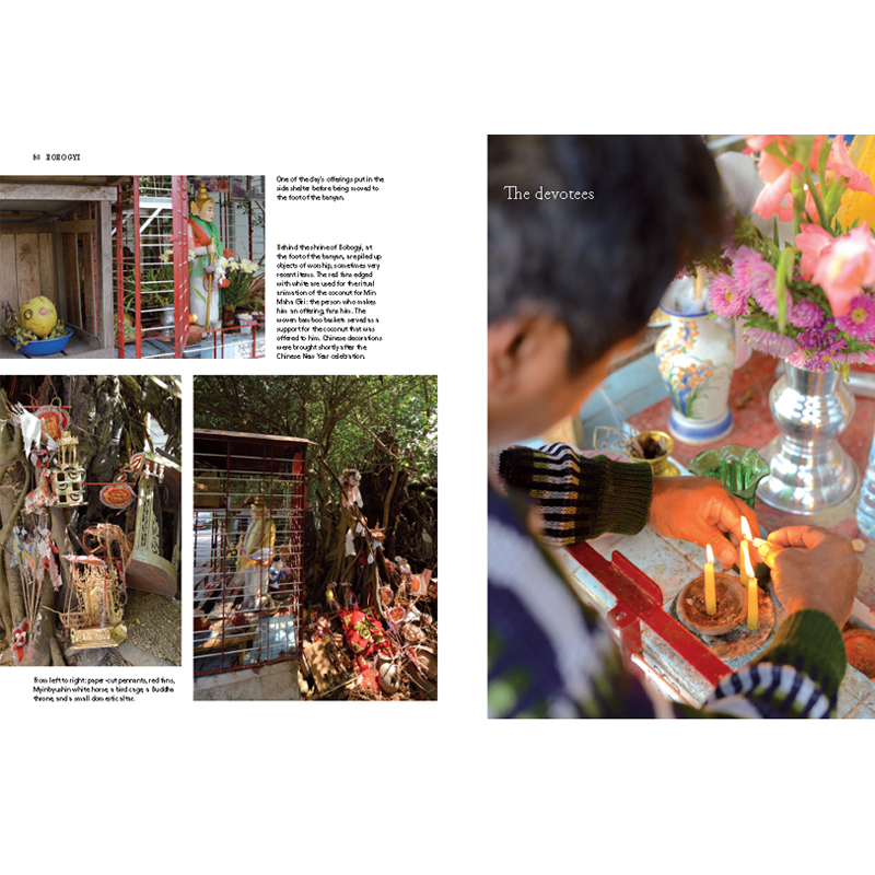 Riverbooks หนังสือประวัติศาสตร์ : BOBOGYI A Burmese Spiritual Figure