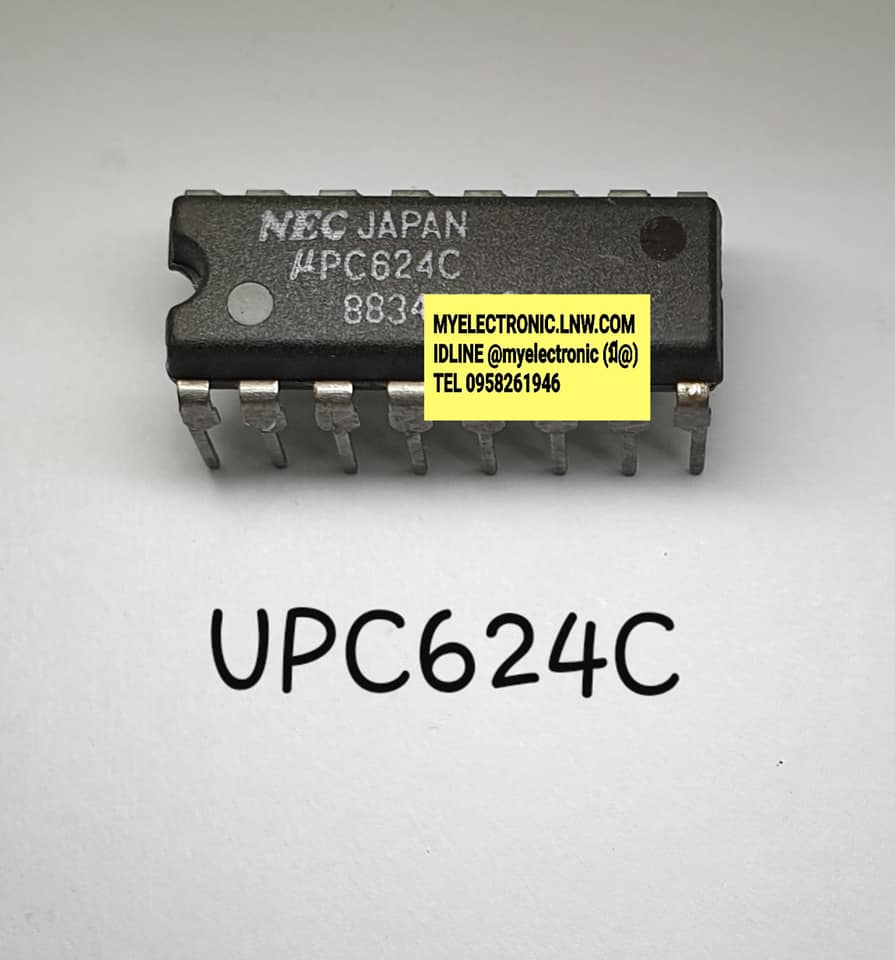 ICUPC624Cยี่ห้อNECตัวถังDIP16ปีกราคาตัวละ