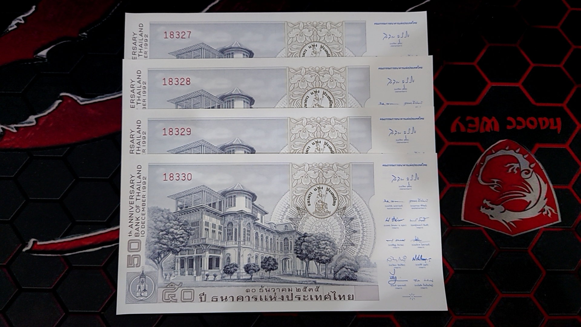 บัตรธนาคาร ที่ระลึก 50 ปี ธนาคารแห่งประเทศไทย