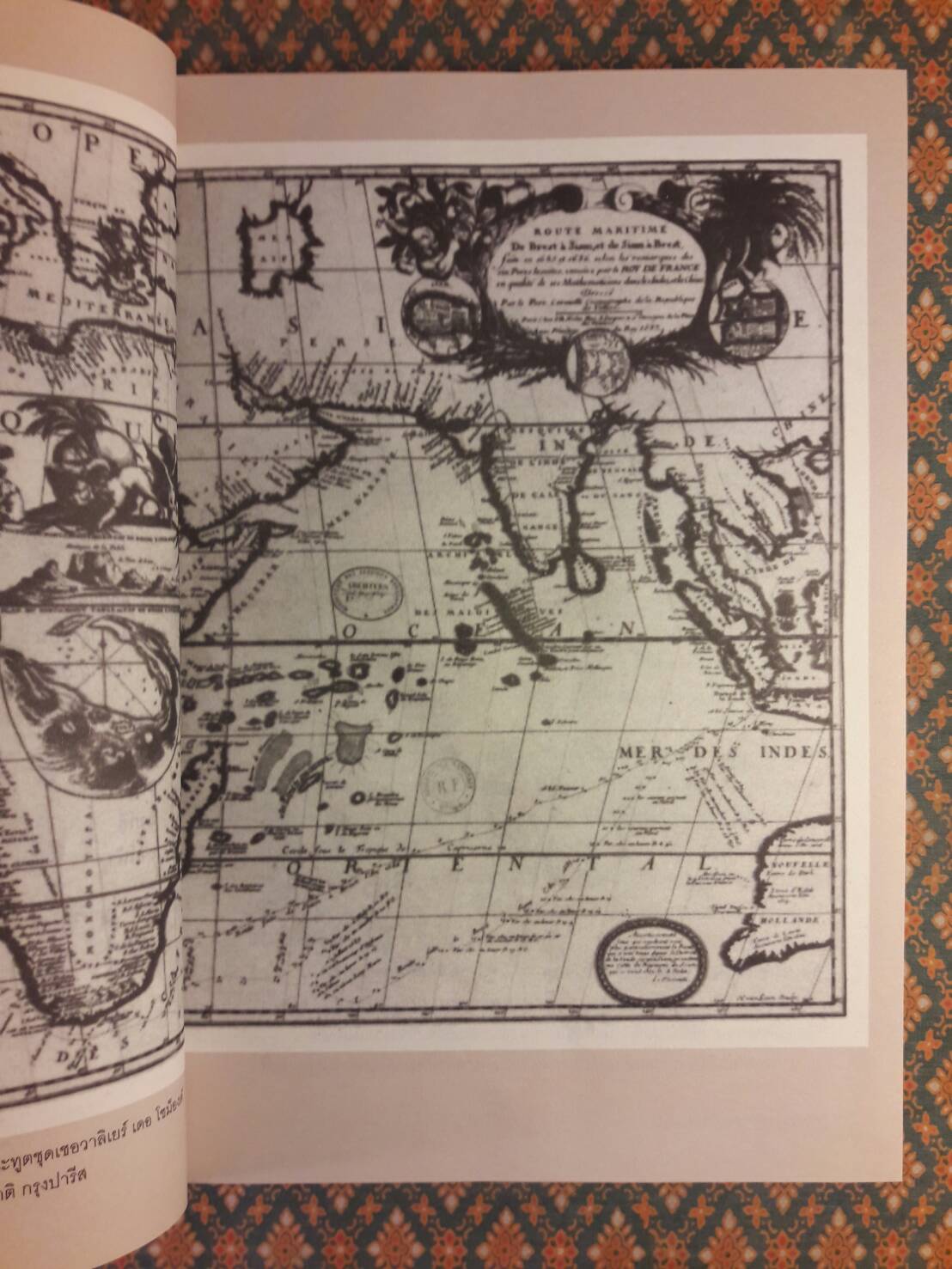 รุกสยาม ในนามของพระเจ้า Pour la plus grande gloire de Dieu