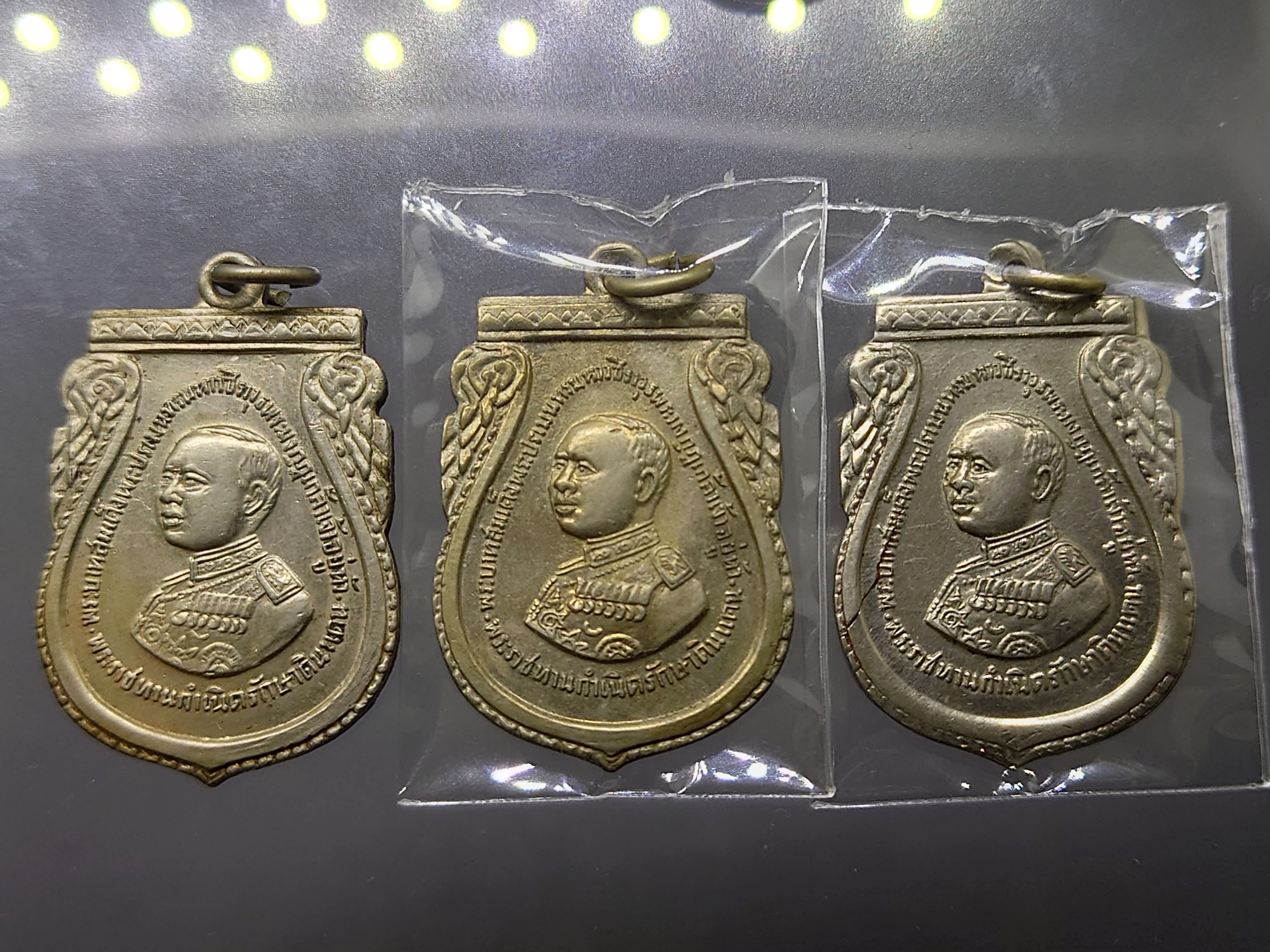 เหรียญเสมา พระผู้พระราชทานกำเนิดรักษาดินแดน ที่ระลึกอนุสาวรีย์ล้นเกล้าฯ ร6 อัลปาก้า เจ้าคุณนรฯ อธิษฐานจิต พ.ศ.2505