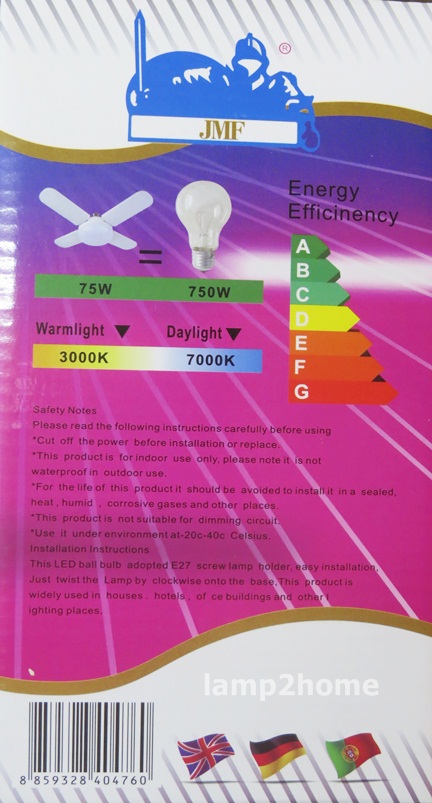 หลอดLED 4 ใบพัด พับได้ (75w) แสงขาว/แสงเหลือง