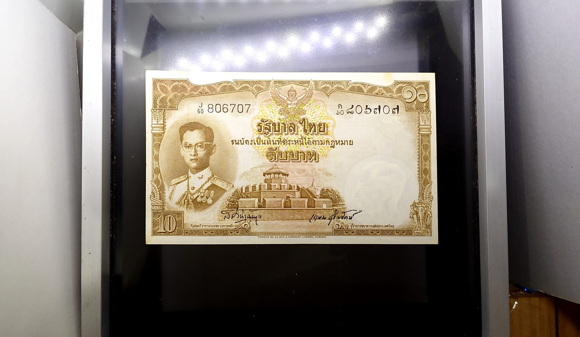 ธนบัตร 10 บาท แบบ 9 รุ่น 5 (ลายเซ็น เสริม-เกษม หายาก) สมัยรัชกาลที่9 ปี2500 ไม่ผ่านใช้ เก่าเก็บ