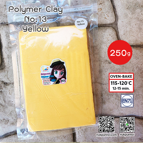 ดินโพลิเมอร์ นักปั้นน้อย 250 กรัม