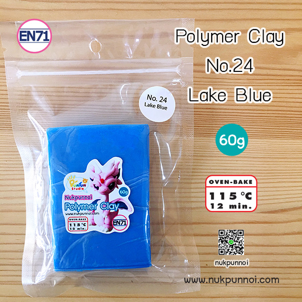ดินโพลิเมอร์ นักปั้นน้อย 60 กรัม